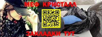хмурый Будённовск