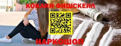 СК Бузулук
