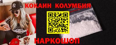 СК Бузулук