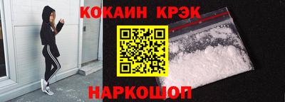СК Бузулук