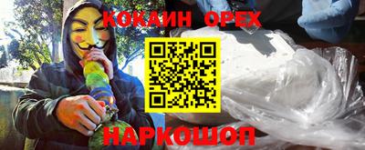 хмурый Будённовск