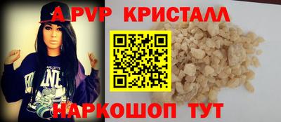 хмурый Будённовск
