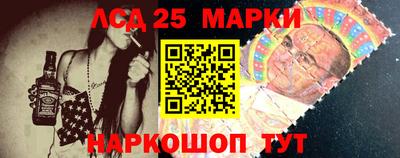 СК Бузулук