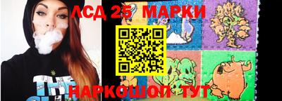 СК Бузулук