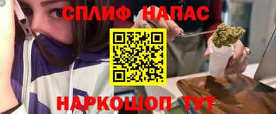 СК Бузулук