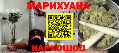 СК Бузулук