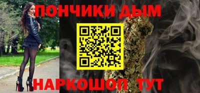 герыч Бугуруслан