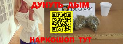 герыч Бугуруслан