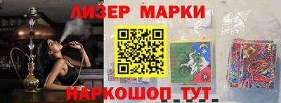 хмурый Будённовск