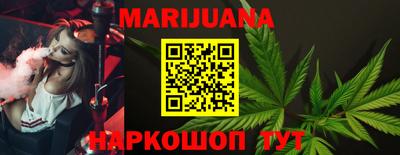 герыч Бугуруслан