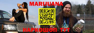 герыч Бугуруслан