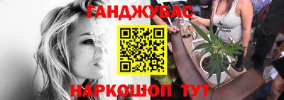 герыч Бугуруслан