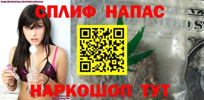СК Бузулук
