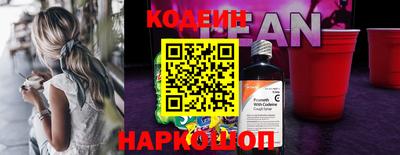 хмурый Будённовск