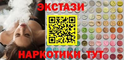 герыч Бугуруслан
