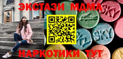 хмурый Будённовск