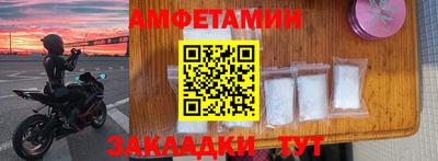 СК Бузулук