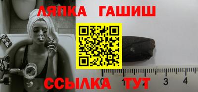 СК Бузулук