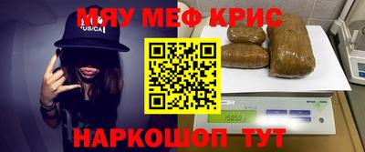 герыч Бугуруслан