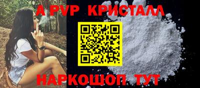 СК Бузулук