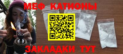 хмурый Будённовск